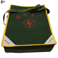 有成鑫 无盖帆布工具包 工具袋440*370*130mm/个