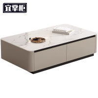 宜掌柜实 木 茶几