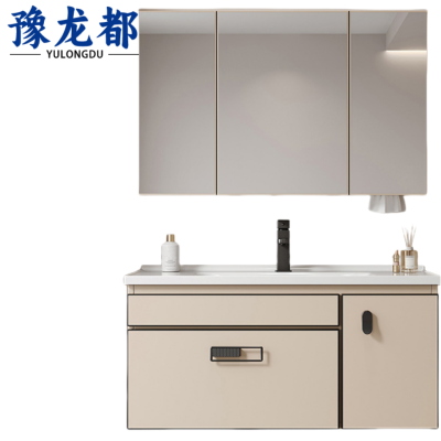 豫龙都洗漱台90cm个