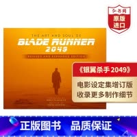 [正版]银翼杀手2049电影设定集增订版 英文原版 The Art and Soul of Blade Runner