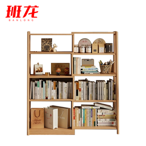 班龙书架置物架四层原木色个