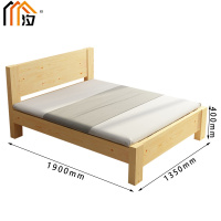 汐 单人床135cm张