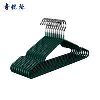 奇桄烁衣架墨绿色10个/组