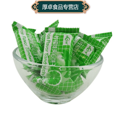 每日生机夹心饼干1500g散装零食早餐食品发酵甜苏打饼干茶点休闲办公室