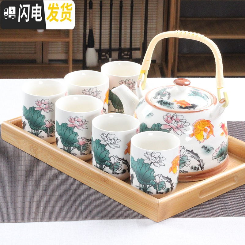 三维工匠大号提梁壶茶具套装家用酒店餐厅陶瓷复古青花茶壶茶杯整套带托盘 年年有余1壶6杯1竹托 8件
