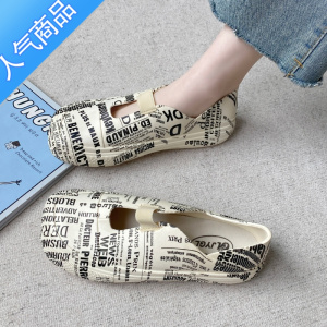 SUNTEK潮酷情侣防水鞋夏防滑时尚百搭2023年新款凉鞋女外穿胶鞋雨鞋男款