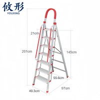 攸形 家用梯