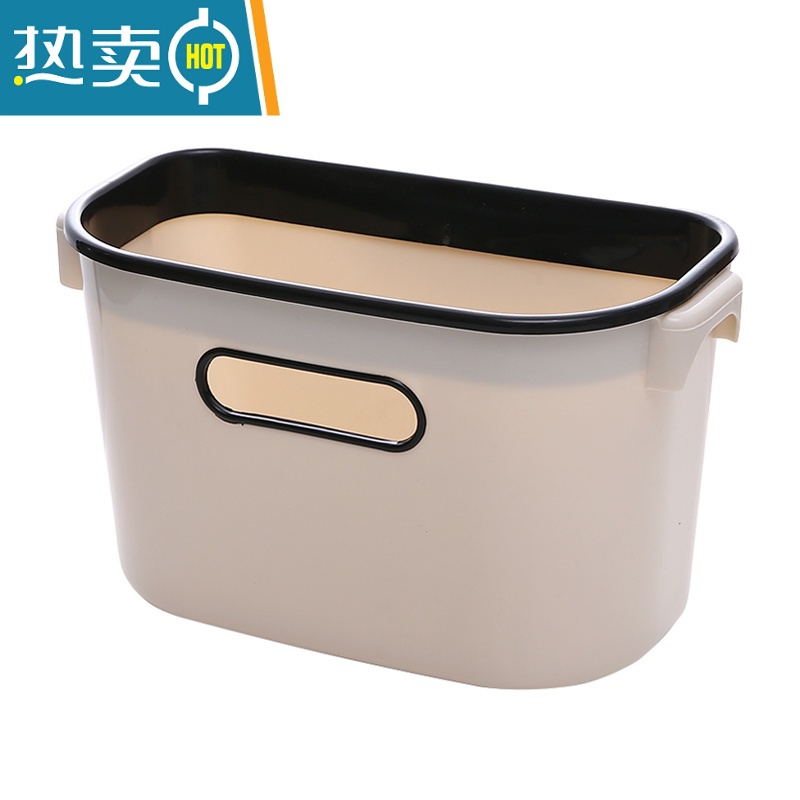 敬平厨房壁挂垃圾桶小号家用橱柜门挂式拉圾筒卫生间塑料废纸篓免打孔