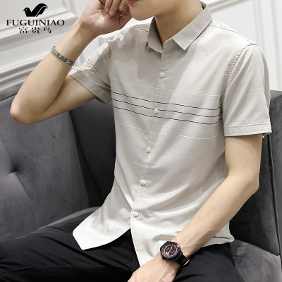 富贵鸟（FUGUINIAO）夏季短袖衬衫男士修身上衣青年寸衫半截半袖薄款修身韩版潮流衬衣