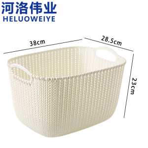 河洛伟业