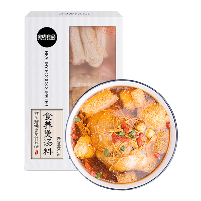 金唐（KTANG）猴头菇蛹虫草莲子竹荪汤75g食养汤料包