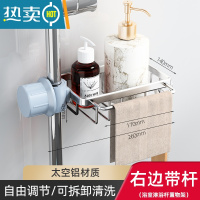 敬平浴室淋浴杆花洒水龙头置物架托盘免打孔肥皂盒沥水卫生间收纳器 银色方形带杆(1只装)