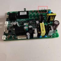 帮客材配 全新原装法迪欧集成灶JJJZT- 90Z02主板 收前务必验货