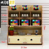 三维工匠笔筒北欧ins收纳盒创意时尚可爱女清新办公室桌面学生儿童文具用品杂物盒木质大容量架桶摆件韩国复古中 701白枫木