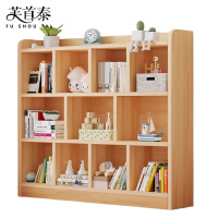 芙首泰三层书架1200*240*1200mm个