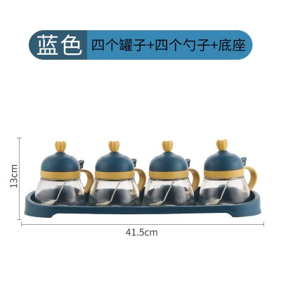 厨房用品味精佐料瓶家用玻璃收纳调料盒油盐瓶调味罐北欧组合套装 敬平 [冲量不计成本]萝卜款-四格-蓝色