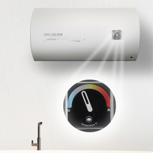 美菱家用储水式电热水器2100W速热60升大容量内置防电墙五重防护8年维保 MD-360SN(L)