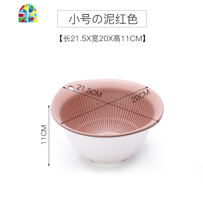 洗菜盆厨房家用多功能创意双层淘米盆塑料水果沥水筛 FENGHOU 中号红色洗菜篮洗菜篮