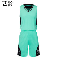 艺龄 篮球服 浅绿/套
