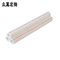 众翼宏翔 冷热水管 DN20mm 米