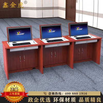 鑫金虎 木质隐藏式三人位多媒翻转电脑桌2400*600*760mm