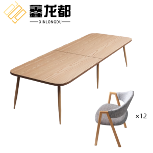 鑫龙都