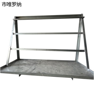 市唯罗纳金属加工工具架2000*800*1500mm个
