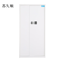 苏久顺钢制密码文件柜保险柜铁皮资料柜通门白色国宝锁420*900*1850