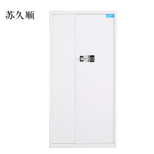 苏久顺钢制密码文件柜保险柜铁皮资料柜通门白色国宝锁420*900*1850