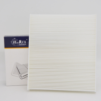 昊之鹰 空调滤清器 空调滤芯 空调格适用于比亚迪e2 海豚 元PLUS 元UP、电动车、