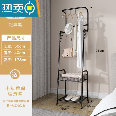 敬平挂衣架落地卧室内衣帽架简易晾衣架带轮推车家用移动收纳置物架 勺子衣蓝短款[牢固耐用]黑色