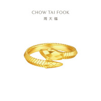 周大福本命年蛇年生肖纹路蛇黄金戒指女(工费:520计价)EOF1347七夕礼物