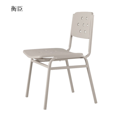 衡臣钢制学习椅办公椅