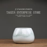 景德镇陶瓷花瓶摆件客厅干花装饰品插花盆北欧创意小花器餐桌水培 三维工匠 8801-J2高度23直径18口径10