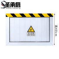 圣承启 挡鼠板 银米