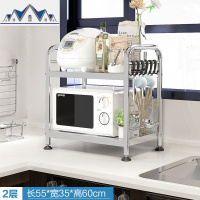 不锈钢厨房置物架免打孔微波炉厨房用品落地多层收纳架省空间 三维工匠
