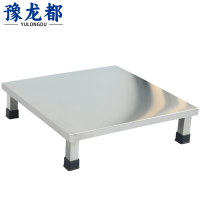 豫龙都托架60cm个