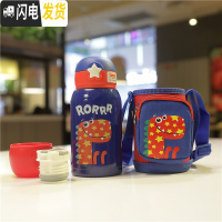 三维工匠儿童保温杯316小学生男女带杯套吸管婴幼儿园便携不锈钢水壶杯子 蓝星龙[级316不锈钢]一杯三盖杯套背包