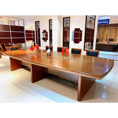 匡大会议桌4.0米会议桌H1608-4000H(4000W*1700D*770H 马肚弧边)