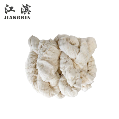 江滨+14支棉纱+14*1000+1公斤