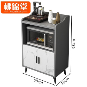 桃锦堂餐边柜