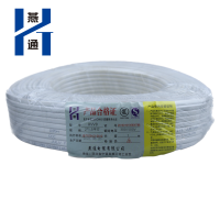 燕通 RVVB平行线 300/500V-RVVB2*1.5平方/米