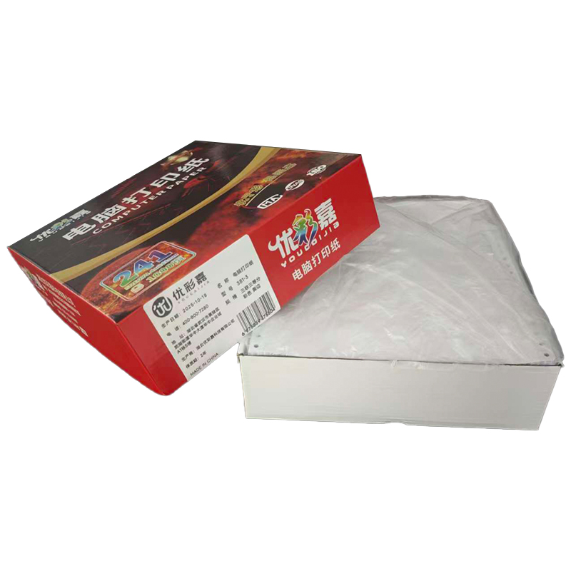 优彩嘉 电脑打印纸 三联三等分 彩色 撕边 381-3 包