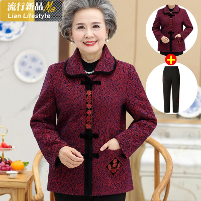 恋名媛中老年人秋装外套女60-70-80岁奶奶上衣老人衣服妈妈套装春秋太太妈妈装