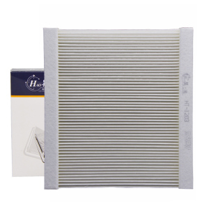 昊之鹰 适用凯翼E5 X5 轩度 炫界1.5T1.5L/空调滤清器空调格空调滤芯