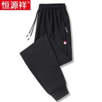 恒源祥卫裤男春秋薄款纯棉直筒运动裤宽松束脚夏季男士休闲长裤子