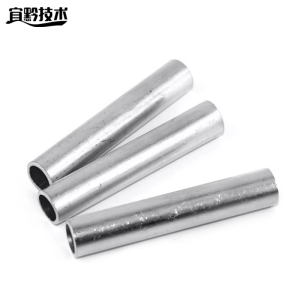 宜黔技术 镀锡铜连接管 GTM-120 个