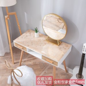 美帮汇化妆台桌布网红ins梳妆台布鞋柜卧室床头柜电视柜盖布pvc防水免洗