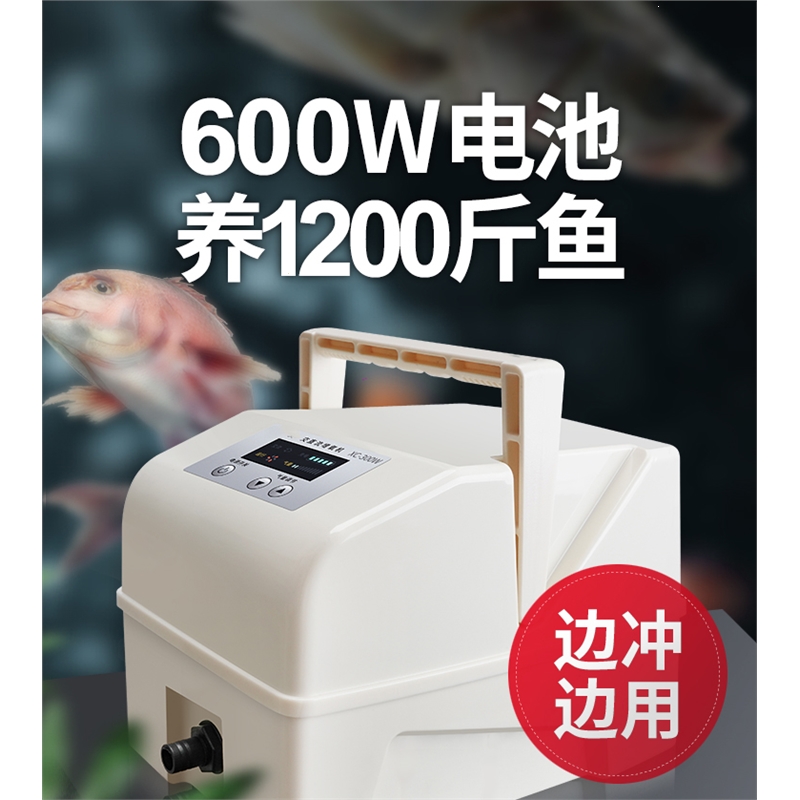 增氧机便携式充电大功率回固小型家用充氧机卖鱼养殖氧气泵户外钓鱼泵