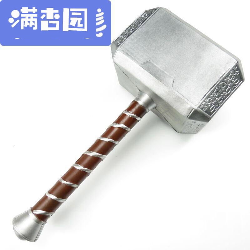 复仇者联盟托尔雷神之锤1比1魔兽世界萨尔毁灭之锤pu泡棉玩具锤子
